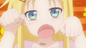 Danna ga Nani wo Itteiru ka Wakaranai Ken